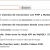 C&oacute;mo crear un buscador personalizado con Google, AJAX y JSON
